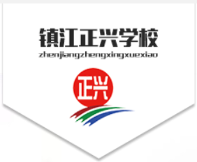 百强就业